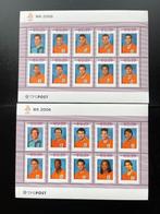 Nederland Voetbal WK 2006  Postfris, Postzegels en Munten, Postzegels | Nederland, Ophalen of Verzenden, Na 1940, Postfris