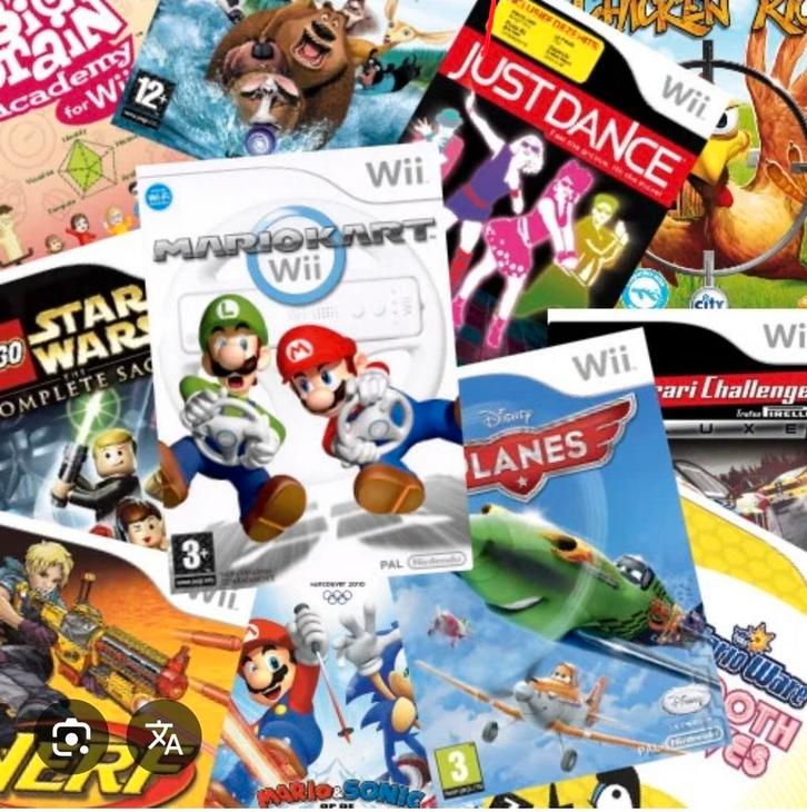 GEZOCHT! wii spellen voor de kids met sinterklaas, Spelcomputers en Games, Games | Nintendo Wii, Overige genres, Vanaf 3 jaar