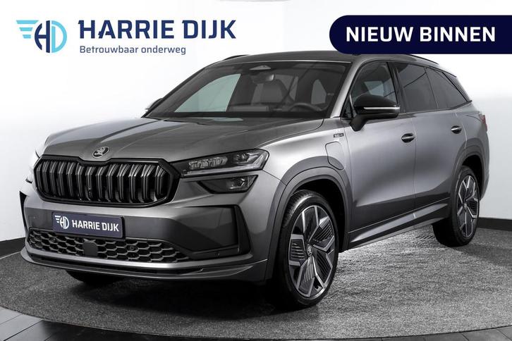 Skoda Kodiaq 1.5 TSI PHEV Sportline Business | DCC+ | Elek., Auto's, Skoda, Bedrijf, Te koop, Kodiaq, ABS, Achteruitrijcamera