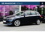 BMW 2 Serie Active Tourer 218i High Executive Sport Line Aut, 12 maanden, Blauw, Bedrijf, 3 cilinders