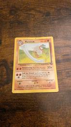 Marowak stage 1 dure en biezondere kaart, Ophalen, Zo goed als nieuw, Losse kaart