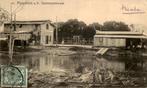 Suriname - Rijstpellerij Saramaccakanaal -, Ongelopen, Ophalen of Verzenden, Voor 1920