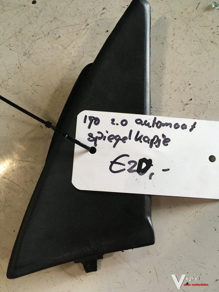 Mercedes W201 190 serie 1983 Spiegel Afdekkapje Links of Rec, Auto-onderdelen, Spiegels, Gebruikt, Ophalen of Verzenden