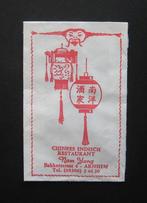 7692 Arnhem - Chinees Ind. Restaurant Nam Yong, Verzenden, Nederland