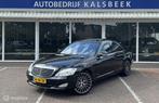 Mercedes S-klasse 320 CDI Prestige Plus|Softclose|Night Visi, Auto's, Automaat, Achterwielaandrijving, Gebruikt, Bedrijf