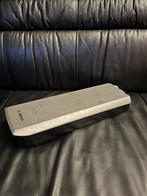 Bosch fiets accu 500 wh defect!, Ophalen, Zo goed als nieuw