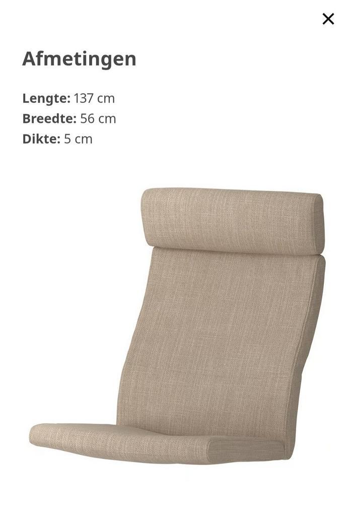 Hillared fauteuil kussen Poäng IKEA, Huis en Inrichting, Fauteuils, Zo goed als nieuw, Stof, 50 tot 75 cm, 75 tot 100 cm, Ophalen of Verzenden