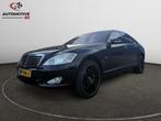 Mercedes-Benz S-klasse 600 Lang V12 Bi-turbo Carplay Cruise, Automaat, Achterwielaandrijving, Gebruikt, Zwart