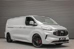 Ford Transit Custom 300 2.0 TDCI L2H1 Limited 170PK JB- EDIT, Auto's, Zwart, 4 cilinders, 1912 kg, Bedrijf