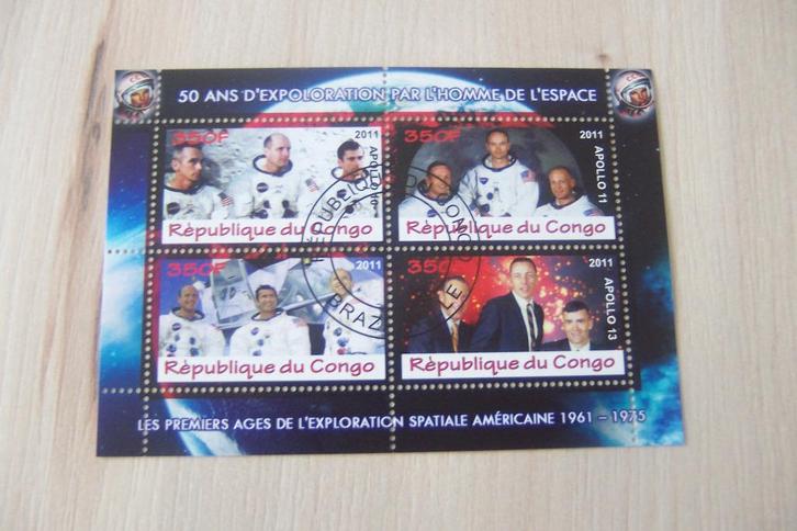 Ruimtevaart Republique du Congo, gestempeld. (6)., Postzegels en Munten, Postzegels | Thematische zegels, Gestempeld, Ophalen of Verzenden