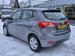 Hyundai ix20 1.6i i-Vision AUTOMAAT/STOEL VERWARMING/AIRCO/N, Auto's, Euro 5, 1591 cc, 4 cilinders, Navigatiesysteem