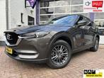 Mazda CX-5 2.0 SkyActiv-G 165 Luxury * AUTOMAAT * TREKHAAK *, 1998 cc, Gebruikt, Euro 6, 4 cilinders