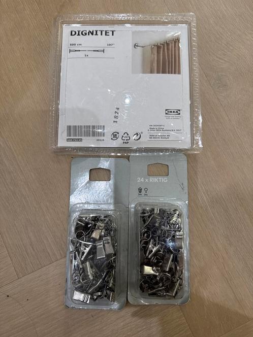 IKEA Dignitet gordijnroede 500cm + Riktig haken, Huis en Inrichting, Stoffering | Gordijnen en Lamellen, Nieuw, Ophalen of Verzenden