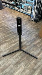 Loewe FSM7.55 tv voet, Ophalen of Verzenden, Zo goed als nieuw
