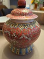 Chinees gemberpotje, Ophalen of Verzenden