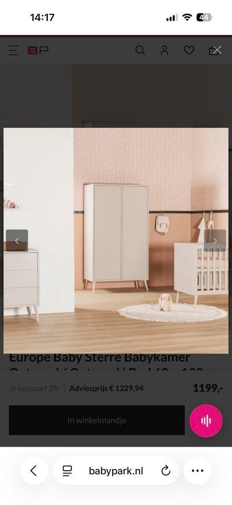 Complete Babykamer Sterre - Europe Baby, Kinderen en Baby's, Kinderkamer | Complete kinderkamers, Zo goed als nieuw, Jongetje of Meisje