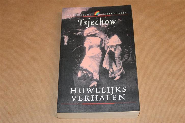 Huwelijksverhalen — A.P. Tsjechow — Russische Bibliotheek, Boeken, Literatuur, Zo goed als nieuw, Ophalen of Verzenden