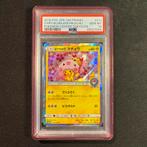 Pokémon Pikachu Cherry Blossom Afro 211/SM-P PSA 10, Ophalen of Verzenden, Zo goed als nieuw