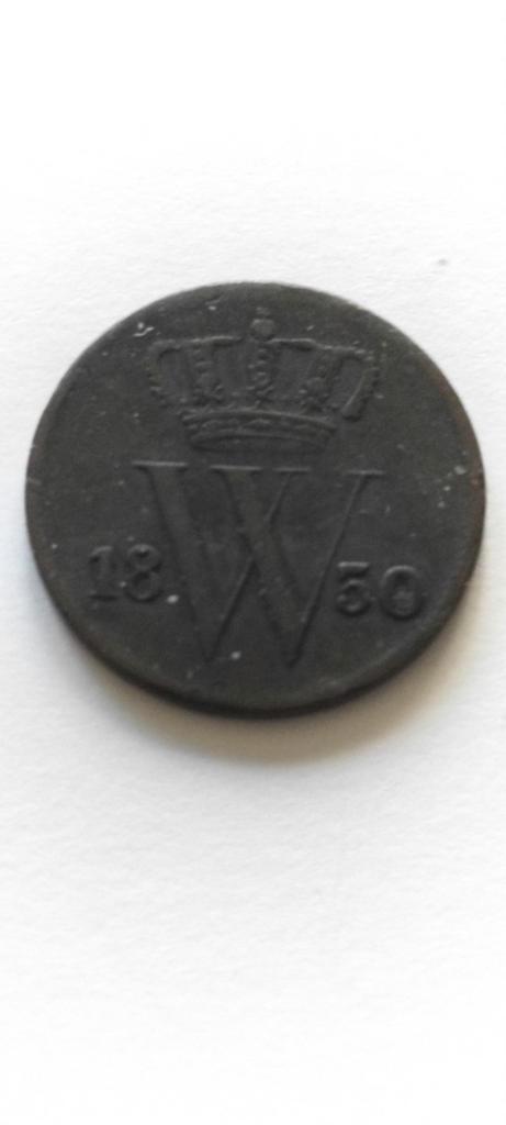 Prachtige zeldzame 1830 1 Cent Koning Willem III, Postzegels en Munten, Munten | Nederland, Losse munt, 1 cent, Koning Willem III