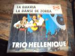 trio hellenique La danse de zorba 74, Cd's en Dvd's, Nederlandstalig, Gebruikt, Ophalen of Verzenden, 7 inch