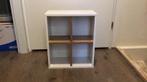 Badkamer kastje, Ophalen, (Half)hoge kast, Minder dan 50 cm, Nieuw
