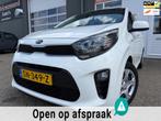 Kia Picanto 1.0 CVVT EconomyPlusLine 5 drs met airco en blue, Auto's, Kia, Voorwielaandrijving, Stof, Gebruikt, 4 stoelen