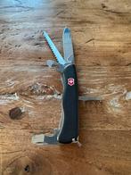 Victorinox Forester, Ophalen of Verzenden, Zo goed als nieuw
