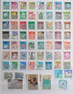 POSTZEGELS JAPAN/ NIPPON, Verzenden, Gestempeld, Oost-Azië