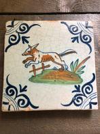 Tegel, Ophalen of Verzenden