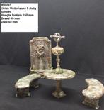 1:12 poppenhuis, Uniek Victoriaans 5 delige tuinset, Ophalen of Verzenden, Nieuw, Poppenhuis