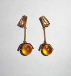 Oorbellen Oorclips Doublé Barnsteen goudkleurig, Overige materialen, Hangers, Verzenden, Nieuw