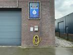Osmose vulpunt, Ophalen, Nieuw
