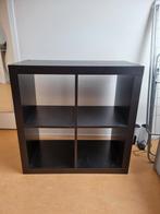 Ikea kallax kast, Ophalen, Gebruikt, 50 tot 100 cm, Minder dan 100 cm