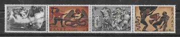 Griekenland Michel Viererstreifen 1150-1153 postfris beschikbaar voor biedingen