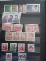 Postzegelboekje Indonesië, Ophalen of Verzenden, Gestempeld, Zuidoost-Azië