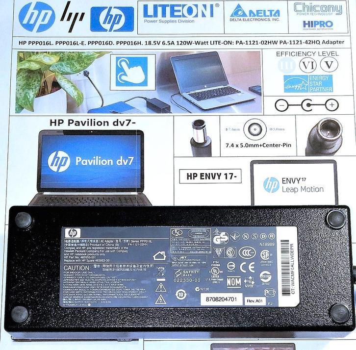 HP PPP016L 18.5V 19.5V PA-1121-02HW 516562-001 120W Adapter, Computers en Software, Laptop-opladers, Zo goed als nieuw, Ophalen of Verzenden