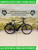 E-Bike! Ghost Hybride! BOSCH Middenmotor! Garantie! TOP!