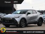 Toyota C-HR 1.8 Hybrid 140 Dynamic I Navi I Keyless I Dodeho, 4 cilinders, SUV of Terreinwagen, 725 kg, C-HR