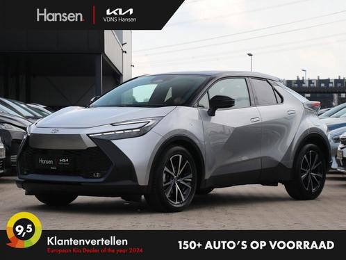 Toyota C-HR 1.8 Hybrid 140 Dynamic I Navi I Keyless I Dodeho, Auto's, Toyota, Particulier, C-HR, ABS, Achteruitrijcamera, Adaptive Cruise Control