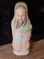Beeld Chinese wijze man met boek 45cm, Antiek en Kunst, Ophalen