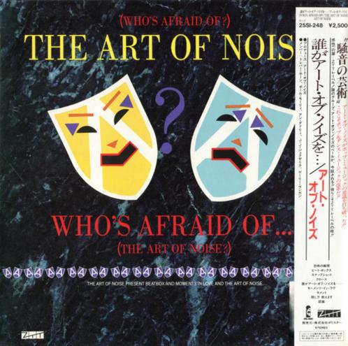 Art Of Noise – (Who's Afraid Of?) The Art Of Noise! (Japan), Cd's en Dvd's, Vinyl | Pop, Gebruikt, 1980 tot 2000, 12 inch, Ophalen of Verzenden