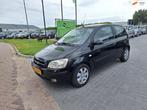 Hyundai Getz 1.3i GLS / UNIEK 92.061 km NAP / APK juli 2026, Voorwielaandrijving, 450 kg, Gebruikt, 4 cilinders