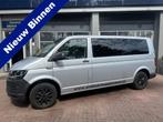 Volkswagen Transporter 2.0 TDI L2H1 DC Comfortline Plus Bj 2, Voorwielaandrijving, Stof, Gebruikt, Euro 6