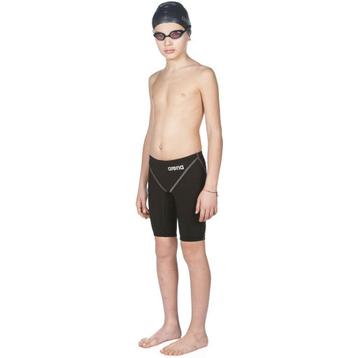 Nieuwe Arena B Powerskin ST 2.0 Jammer Junior Black beschikbaar voor biedingen