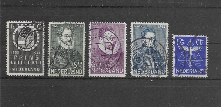 Nederland 1933, NVPH 252 t/m 256, Gestempeld., Postzegels en Munten, Postzegels | Nederland, Gestempeld, T/m 1940, Verzenden