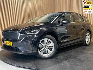 Skoda Enyaq iV 80|GROTE ACCU|TREKHAAK|ACC|CARPLAY|CAMERA|NAV beschikbaar voor biedingen