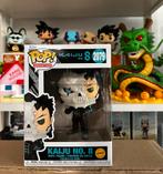 CHASE! Kaiju No. 8, Funko 2079, Verzamelen, Poppetjes en Figuurtjes, Ophalen of Verzenden, Zo goed als nieuw
