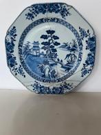 Chinees aardewerk Bord / schaal, Antiek en Kunst, Ophalen of Verzenden