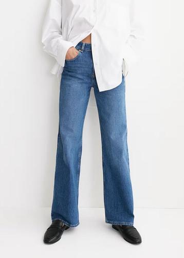 Wide Leg jeans | maat 40 beschikbaar voor biedingen