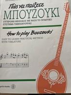 Bladmuziek Bouzouki nieuwstaat, Ophalen of Verzenden, Zo goed als nieuw, Artiest of Componist, Populair